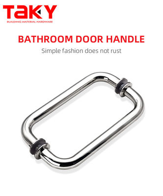 스테인레스 스틸 304 전자기 은 둥근 튜브 슬라이딩 유리 문 손잡이