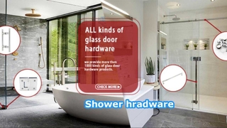 샤워실 하드웨어